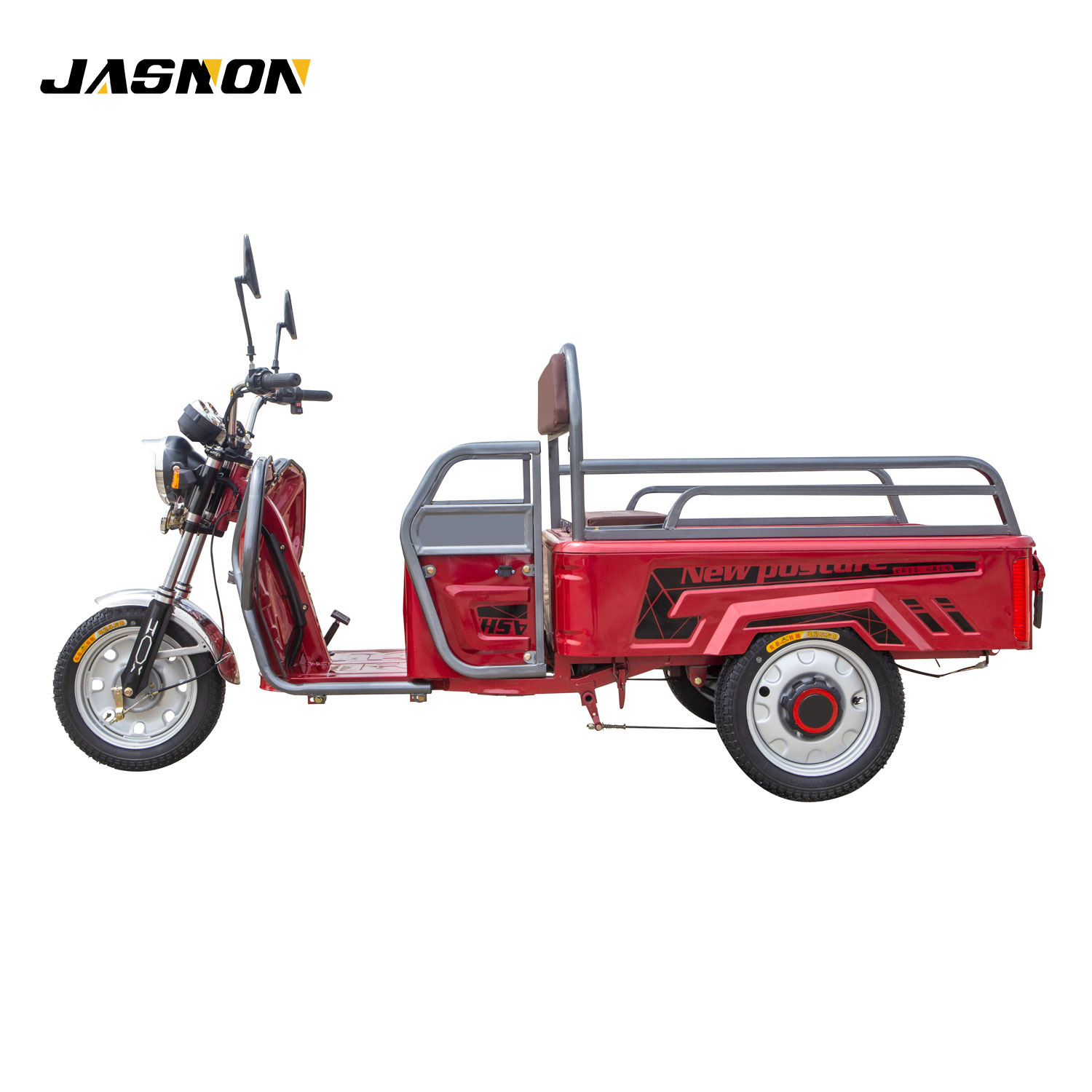 650W Cargo